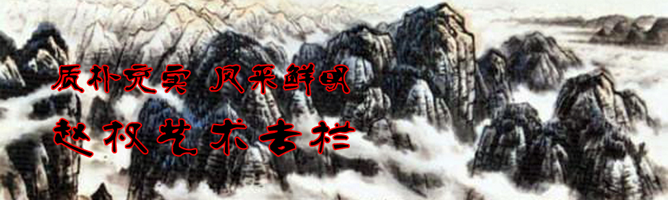 Ȩר