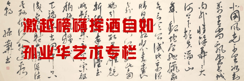 鷨ҵר