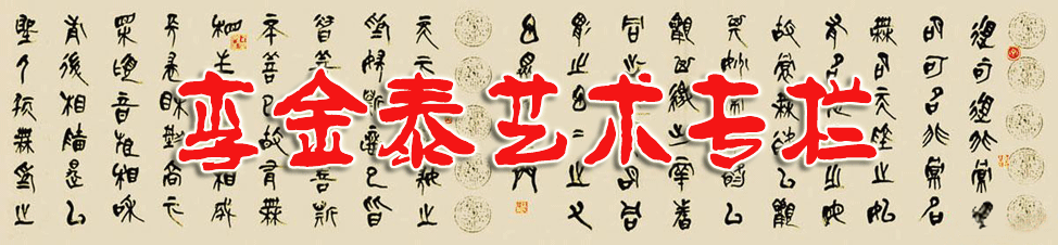 ̩ר