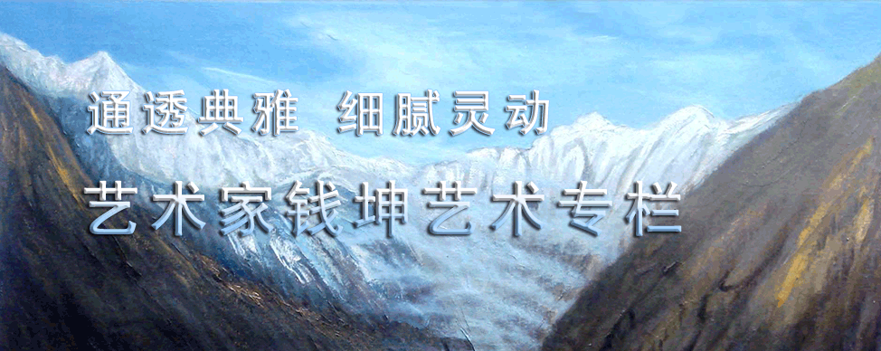 Ǯר