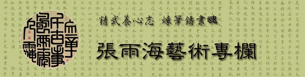 꺣ר