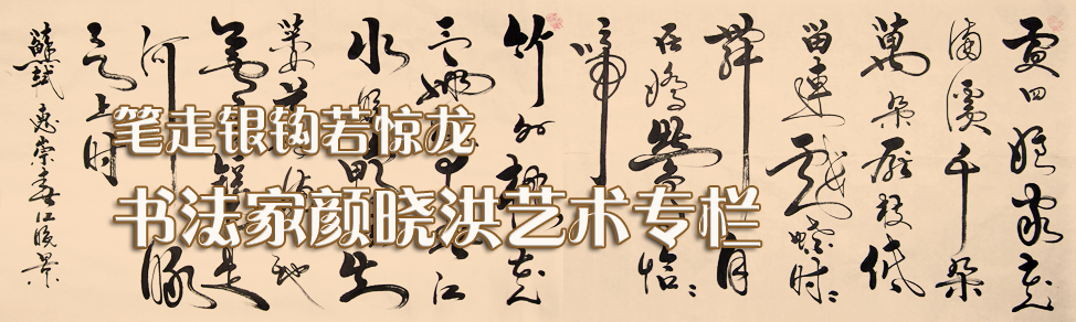 鷨ר