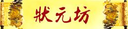 ״Ԫϵҷ̸¼