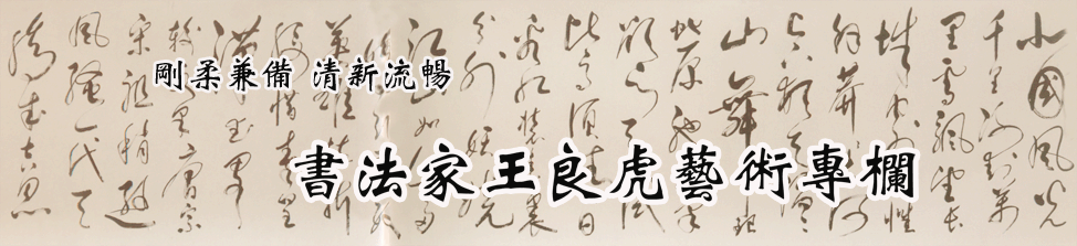 鷨ר