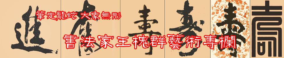 鷨Ⱥר