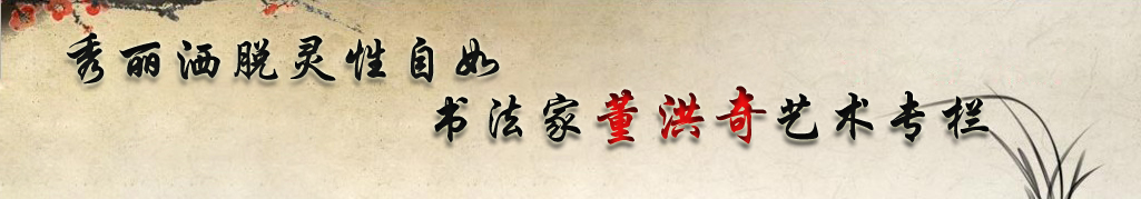 鷨Ҷר