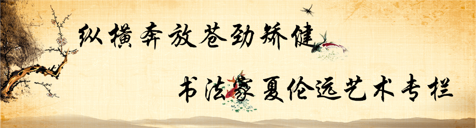 鷨Զר