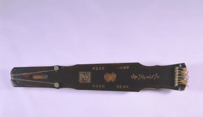 qin2.jpg