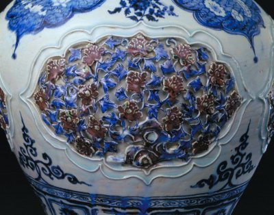 yuanqinghua2.jpg