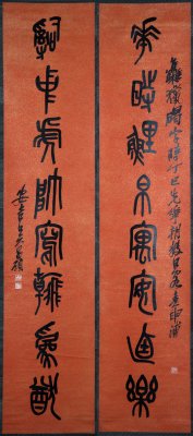 img0002[400PX].jpg