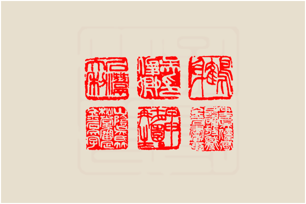 2006223143144788.gif
