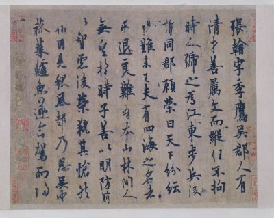 img0010[400PX].jpg