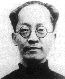 huhanmin.jpg