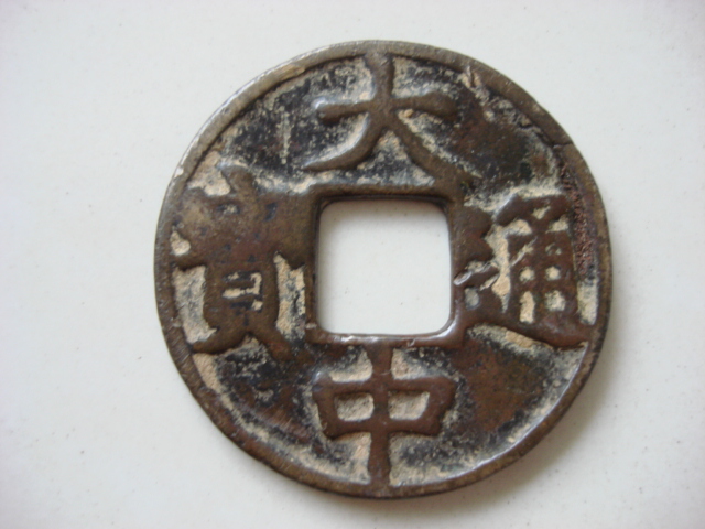 ͨǮ