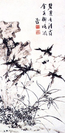 2009415161022500.jpg