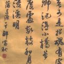 黭ԺԺ--޸