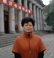 1_2009081122354314cGc.jpg