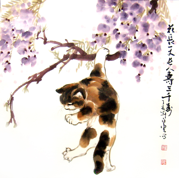 һɳ70x68cm.jpg