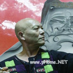 fangjianchen.jpg