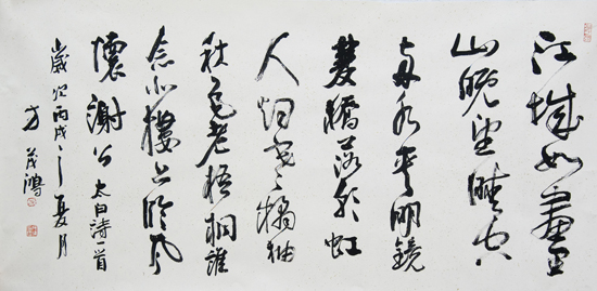 ï黭Ʒ12.jpg