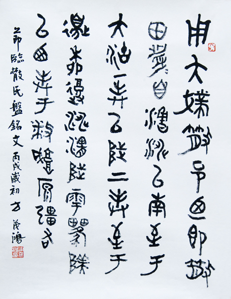 ï黭Ʒ35.jpg
