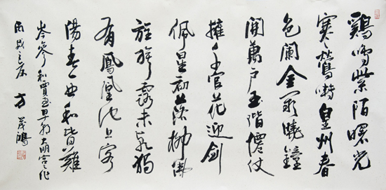 ï黭Ʒ13.jpg