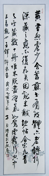 ï黭Ʒ05.jpg