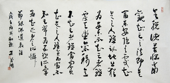 ï黭Ʒ14.jpg
