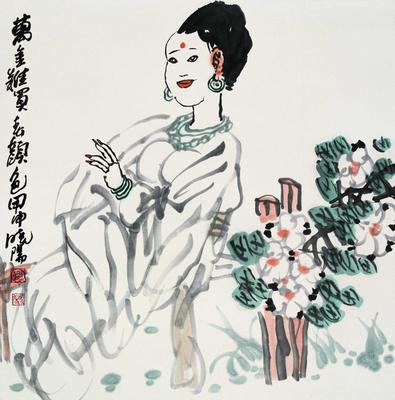 thumbnail_400_400.jpg