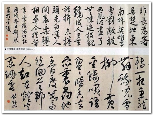 1789247_999606.jpg