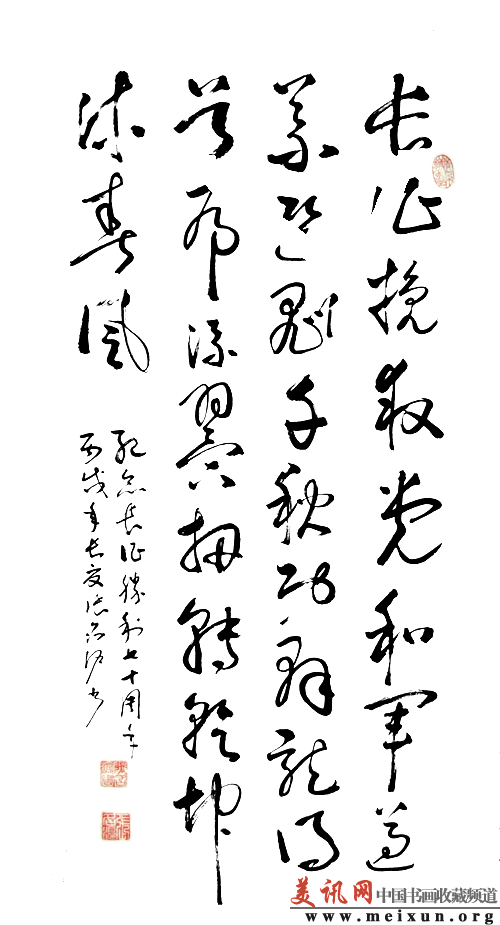 4.gif