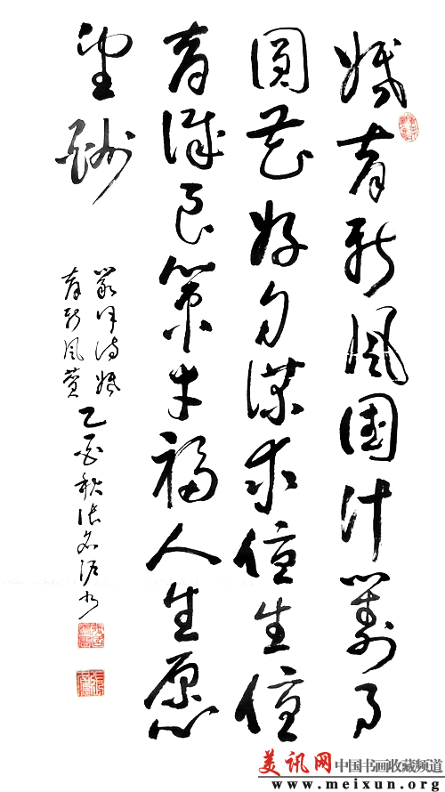 1.gif