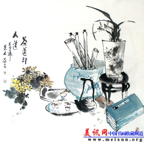 6162f67dg768562395337&690.jpg