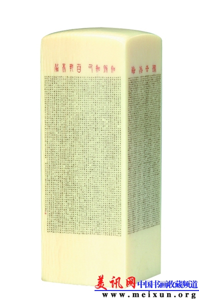 ӡ΢ӱʮ1111.JPG