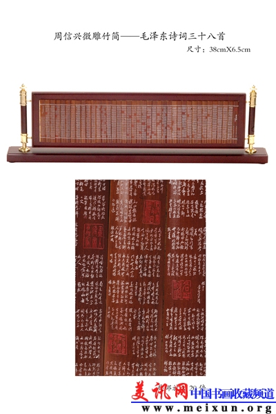 Ʒ΢ëʫ480ǧʫ490׹5.jpg