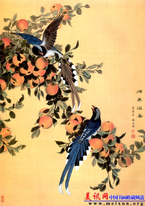 ˶㣨152×76cm1991.jpg