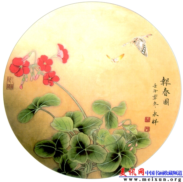 ͼ42×42cm2002.jpg