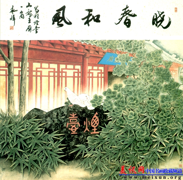 ͷ磨145×145cm1999.jpg