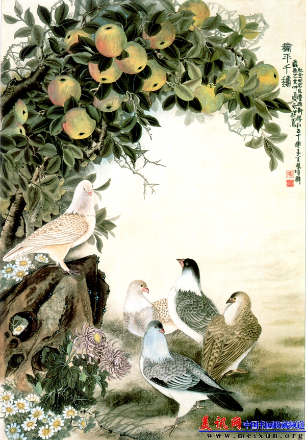 ƽǧ135×76cm1995.jpg