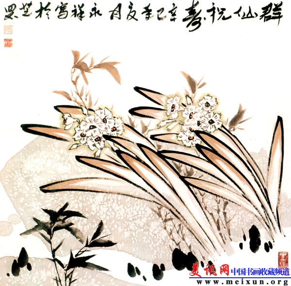 Ⱥף٣65×65cm2001.jpg