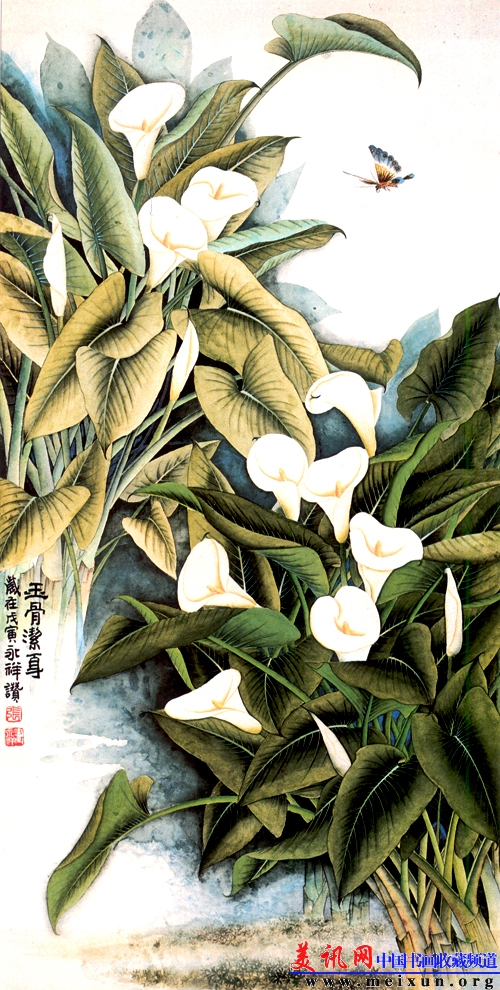 ǽ136×65cm1998.jpg