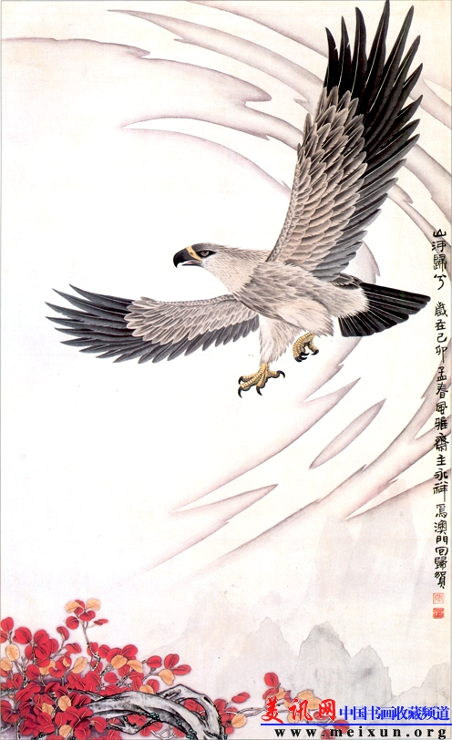 ɽӹ⣨156×95cm1999.jpg