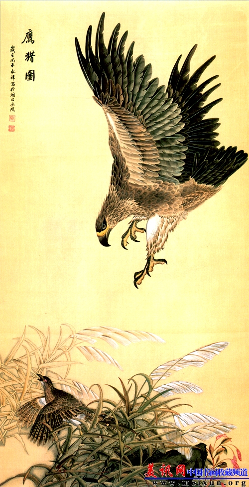 ӥͼ180×92cm1996.jpg