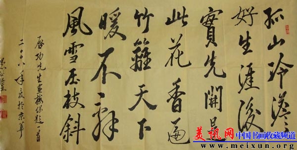 DSCF1404.jpg