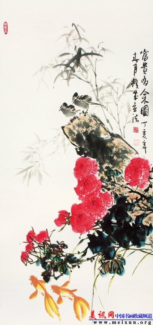 DSCF6380.JPG