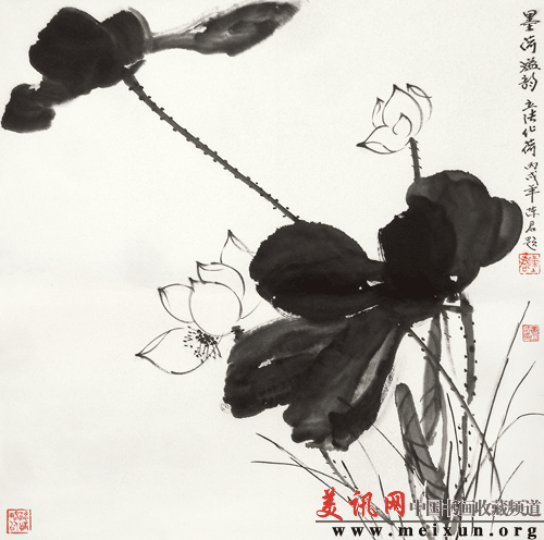 DSCF6401.gif