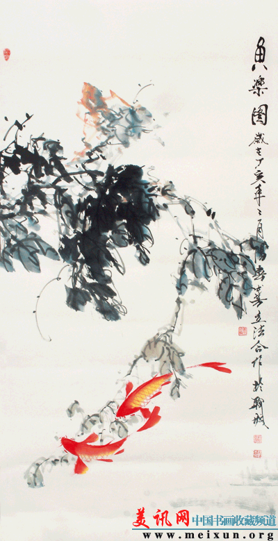 DSCF6403.gif