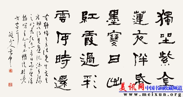 DSCF6383.JPG