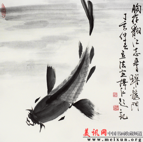 DSCF6453.gif