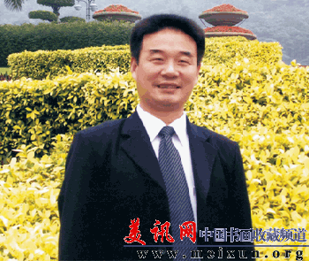 4104-006.gif